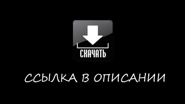 скачать фрапс кряк смотреть онлайн