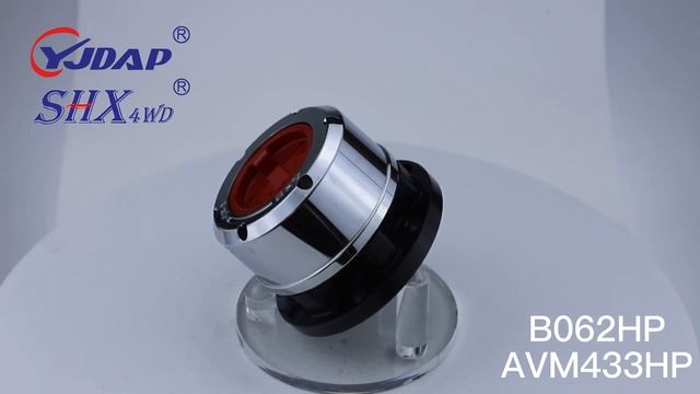 Auto locking hub AVM433HP for ISUZU Trooper II смотреть онлайн