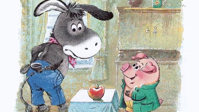 Упрямый ослик