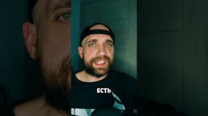 Скоро мы тоже будем так ходить #теория #zloered #ультриванов