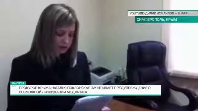 Не Маша и не медведи смотреть онлайн