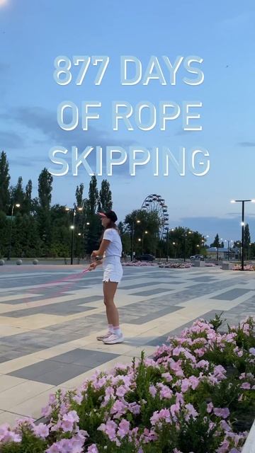 Well, I counted my days... and guess what? I've been jumping for 877 days! #jumprope #skipping смотреть онлайн