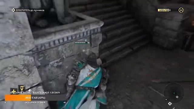 Ламповый стрим по For Honor // ОБЩАЕМСЯ // МАКС. УРОВЕНЬ СЛОЖНОСТИ // #1 // НАЧАЛО ПУТИ // смотреть онлайн