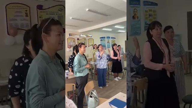 Мен сабақта қолданатын әдіс-тәсілдерімді аудан мұғалімдерімен бөлісудемін. "Сергіту сәті" смотреть онлайн