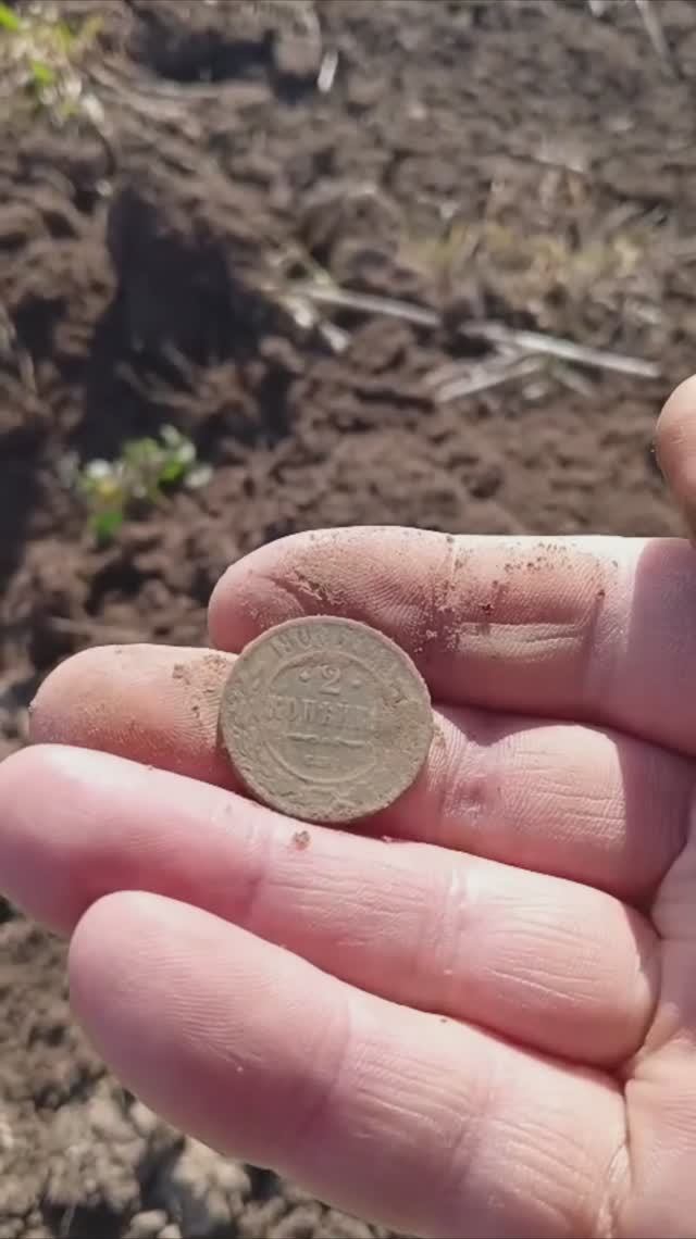 Сразу вторым сигналом империя! смотреть онлайн