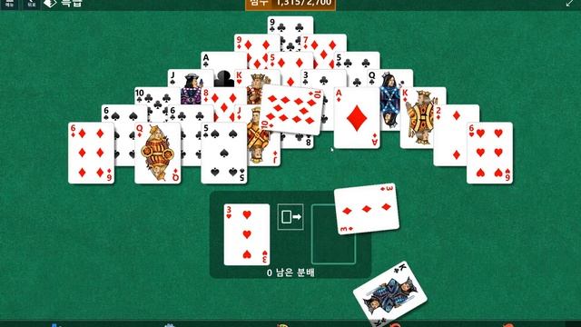 Windows 10 MicroSoft Solitaire Collection Daily Challenge Solve 2022 dec 11 pyramid смотреть онлайн