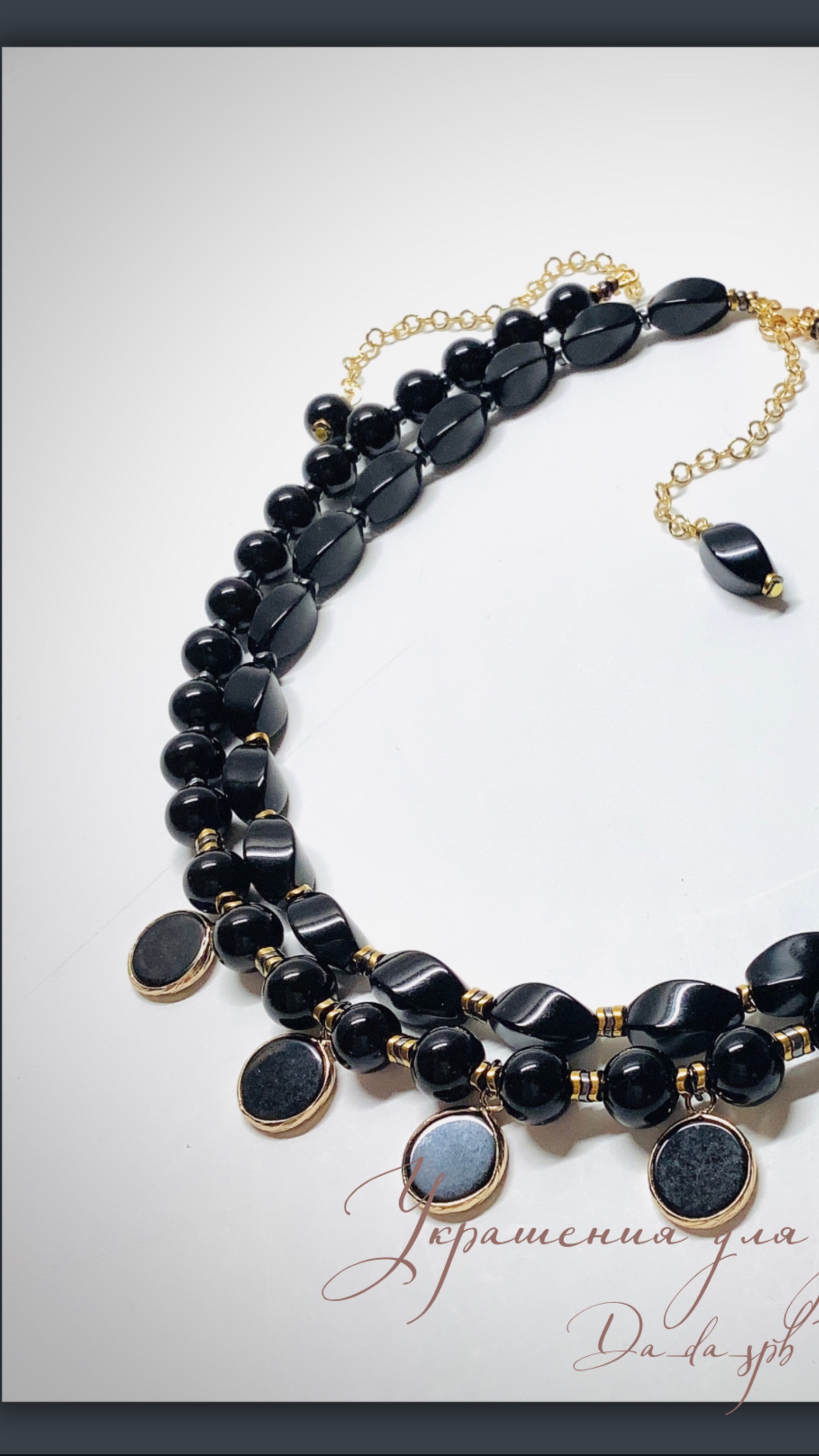 Украшения. Сборка комплекта из агата смотреть онлайн