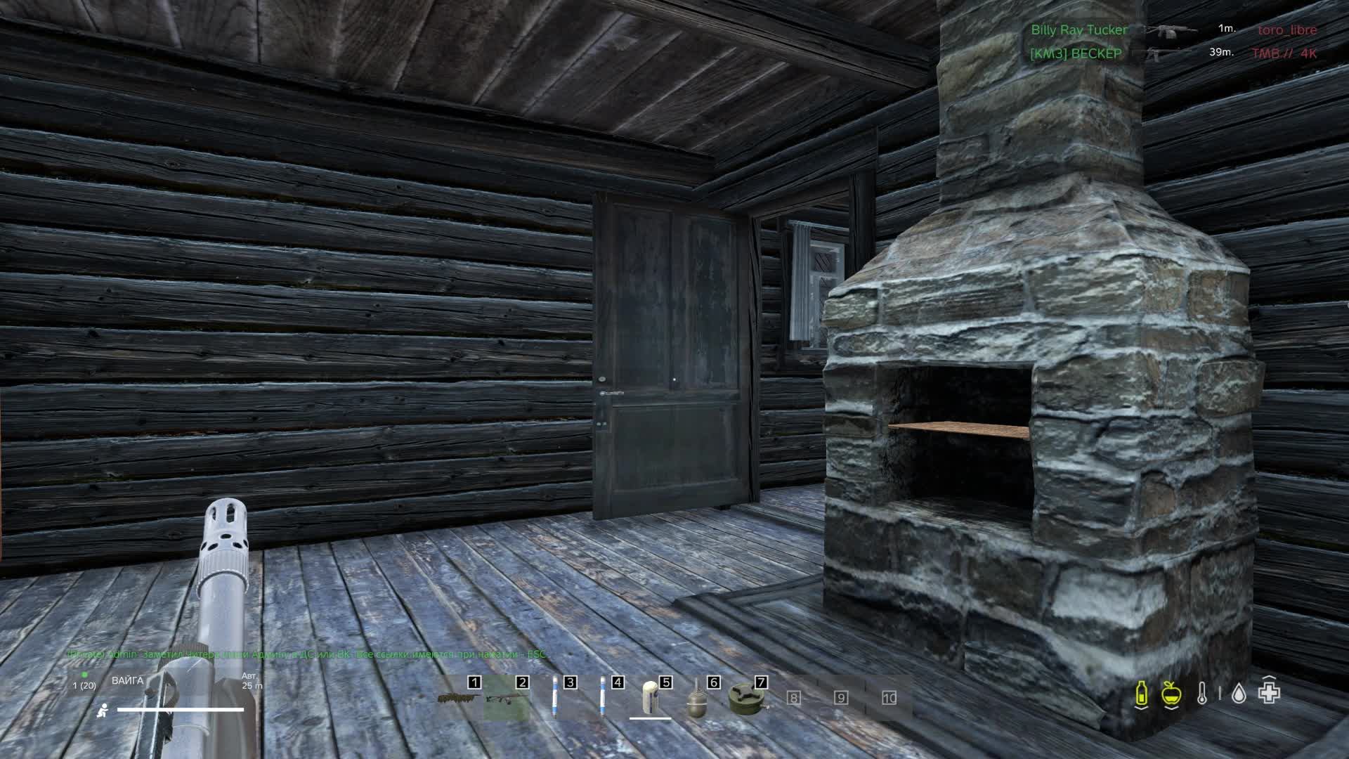 🔴DayZ PVP Сервер Deathmatch смотреть онлайн