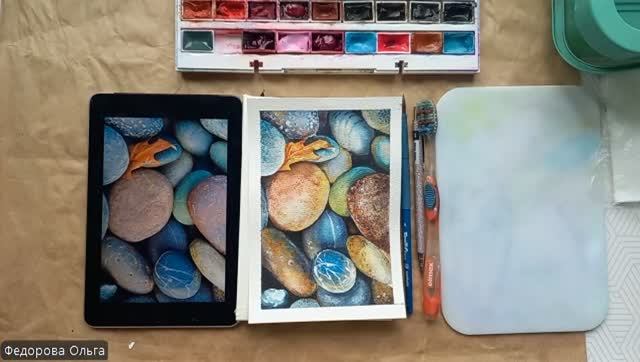 Акварель. Камни