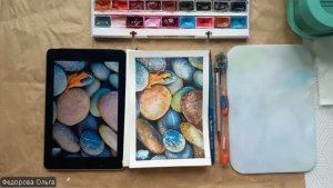 Акварель. Камни