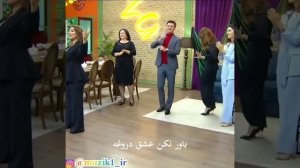 sebnem tovuzlu - inama eski yalandi