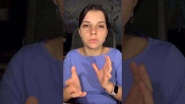 4/10 Депрессия как результат чувства вины. Как избавиться от чувства вины? смотреть онлайн