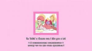 Lizz Robinett ッ Renai Circulation「 Перевод песни 」Subtitle Russia「 Перевод на русский 」