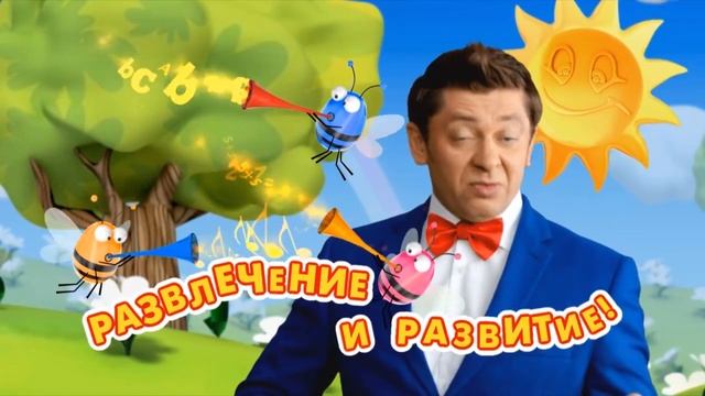 Рекламний ролік Триколор (дитячій) смотреть онлайн