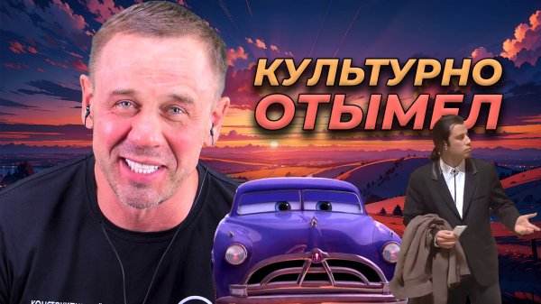 ЦЕЛЫХ ПОЛЧАСА УСЛАДЫ ДЛЯ УШЕЙ! | БАНКРОТСТВО | Кузнецов | Аллиам