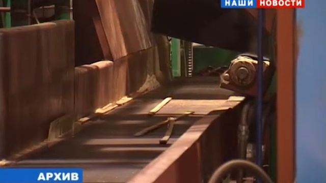 ЕФК смотреть онлайн