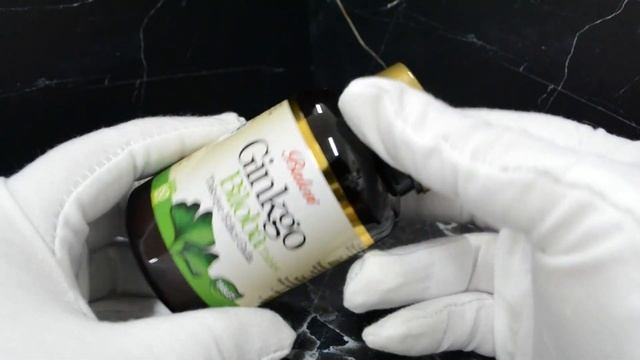 Гинкго Билоба от Balen (Бален) Турция HALAL Ginkgo Biloba