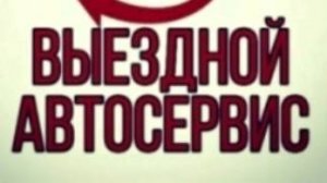 Хонда срв 2012г замена масла в АКПП полная