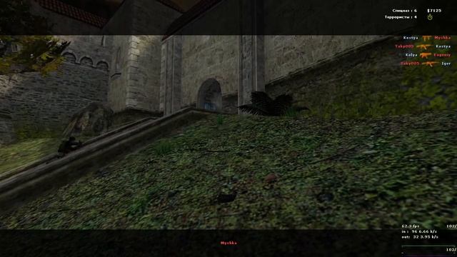 Counter-Strike 1.6 (15.01) смотреть онлайн