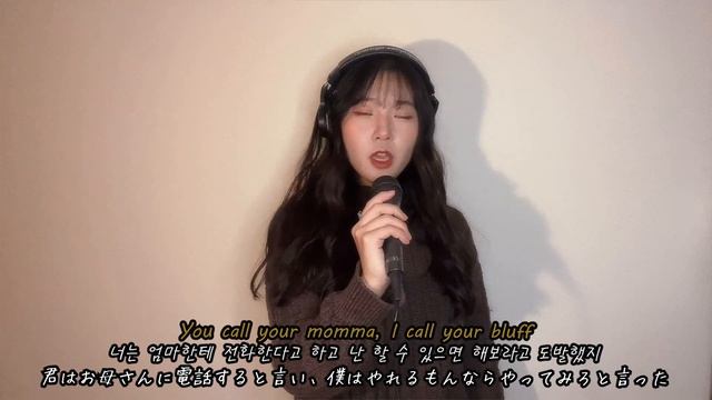 Morgan Wallen - Last Night - Female Vocal Cover by daizee (Lyrics) смотреть онлайн