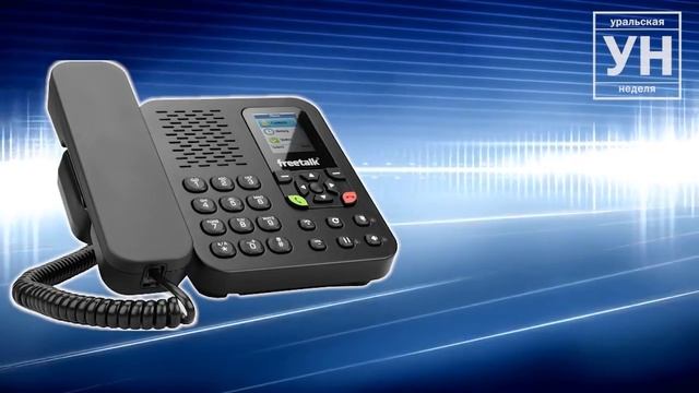 антикоррупция смотреть онлайн