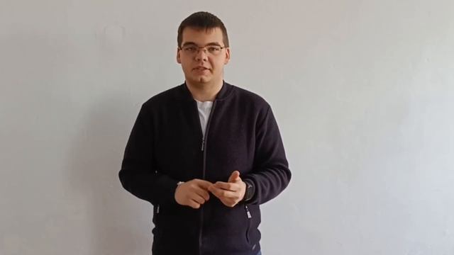 Организация контроля учебных действий и деятельности смотреть онлайн