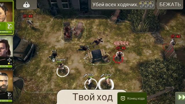 Барбекю 43 смотреть онлайн