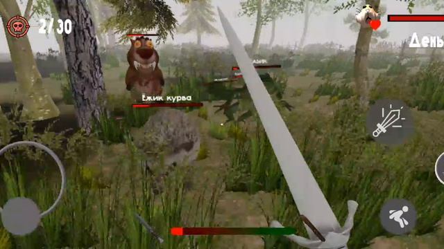 пять ночей с бобром часть 2 игра за хомячка Савелия смотреть онлайн