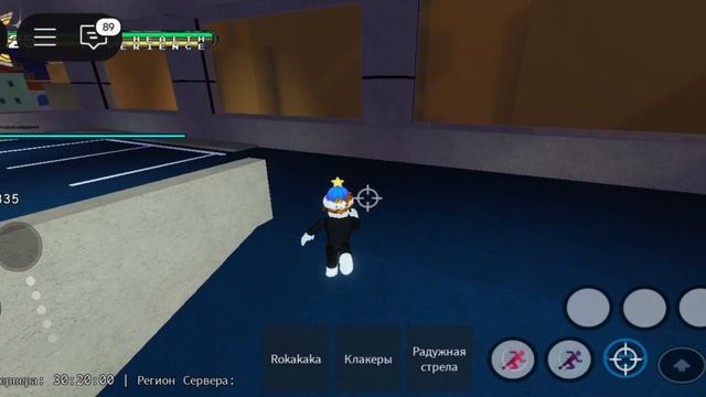 показываю как убить дио в юба