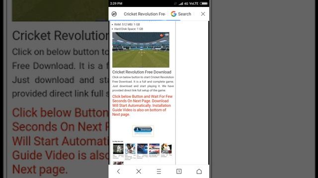 How To Download Cricket Revolution For Android (Hindi) Play Game смотреть онлайн