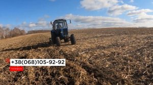 Глубокорыхлитель универсальный ГРУ-1,8 ЕКО. Работа в поле с трактором МТЗ-82