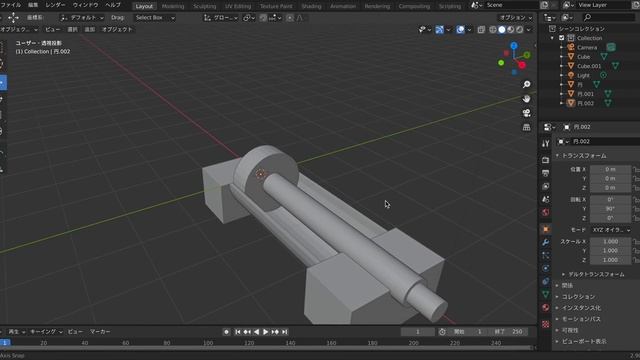 blender macbook m1 簡単なシリンダー смотреть онлайн