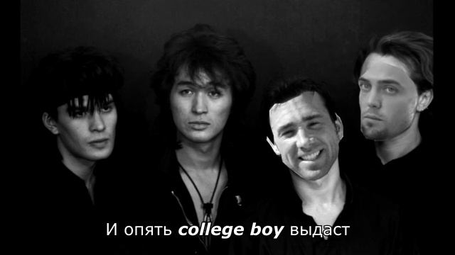 Кино - Стук ♂️right Version♂️ (#Gachi)