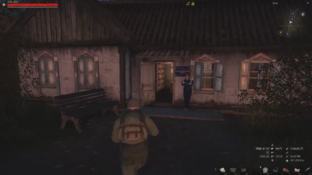 Через час уже просто земля смотреть онлайн