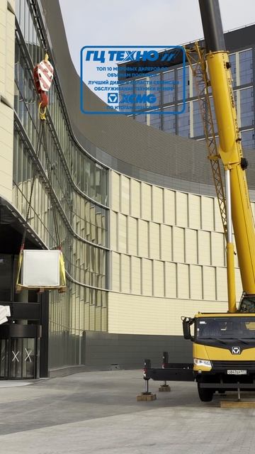 🚜 КРАН XCMG XCT25L5_S: КАК МАЛОИЗВЕСТНАЯ МОДЕЛЬ ПОКОРИЛА СТРОИТЕЛЬНУЮ СФЕРУ! #спецтехника #xcmg смотреть онлайн