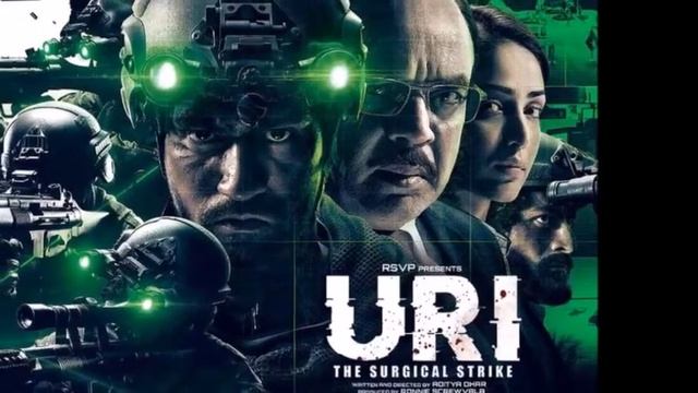 URI - Jagga Jiteya - BGM Ringtone for iPhone смотреть онлайн
