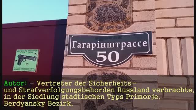 Спецназ пришёл в дом к главарю нацистов Бердянска смотреть онлайн