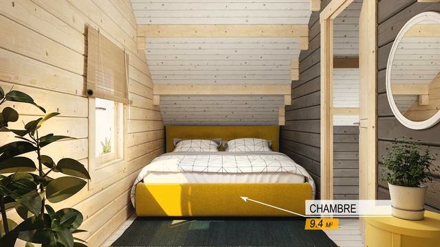 Chalet en bois | Surface habitable 45 m² + Terrasse 10 m² | Modèle VSP31 Kit d’assemblage PREMIUM смотреть онлайн