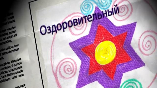 Подарок на все случаи. смотреть онлайн
