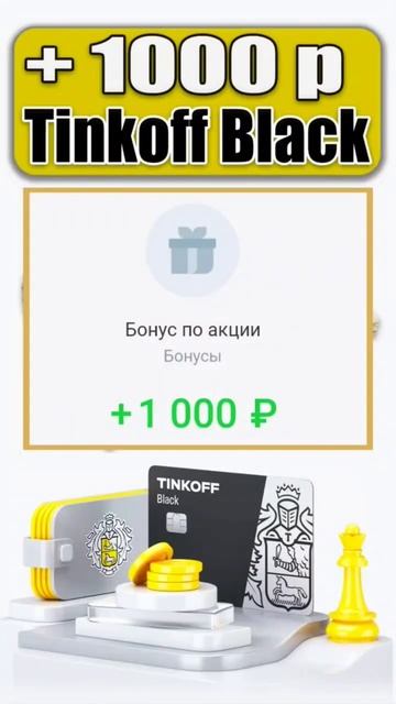 в закреплёном комментарии! смотреть онлайн