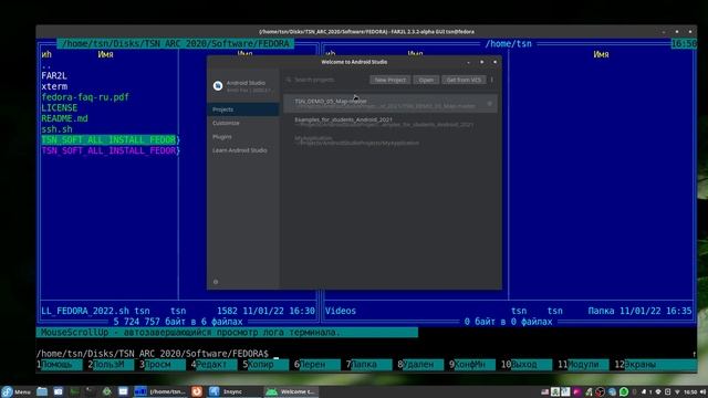 Fedora 35 Cinnamon для программиста 2022 смотреть онлайн
