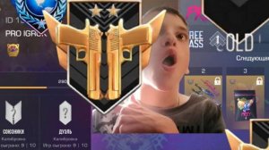 калибровка во всех ретинговых ртжимов  в стэндофф 2