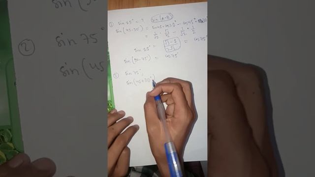 find the value sin15°,cos15°,tan15° / value of cos75,sin75#youtube#trignometricratios #education смотреть онлайн