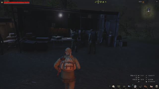 Шкурный интерес смотреть онлайн