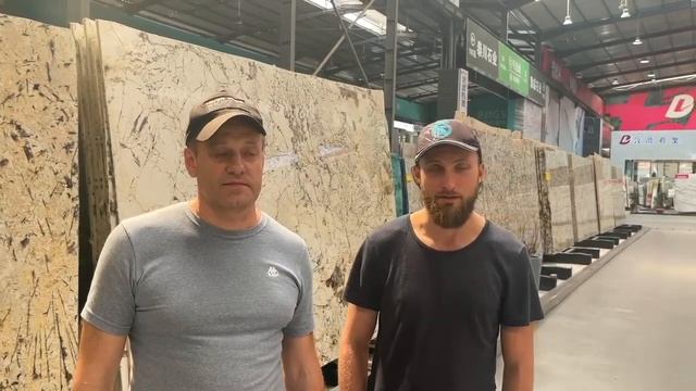 Трехдневный тур по камнеобрабатывающим заводам в Китае. Отзыв нашего заказчика из Екатеринбурга смотреть онлайн