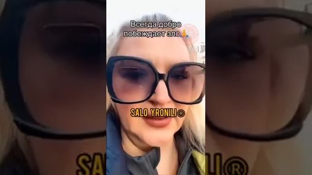 Адекватная украинка скакуасскому рагулью - Я вас презираю, мрази! смотреть онлайн