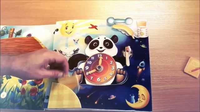 Интерактивные игровые книжки своими руками