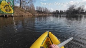 Черенковый тест в Домодедово №1, часть 1, Чупресука