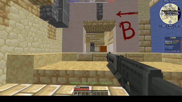 Продолжаем строить дом на дереве!!СТРИМ танкиста михипо игре Minecraft!! смотреть онлайн