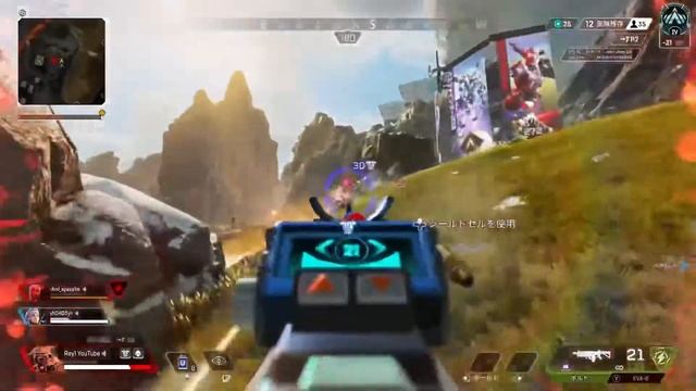 GTA🚔 xbox serie s勢Padキル集 #apexlegendsclips #apex #apexlegends #xbox #xboxseriess #apexlegend смотреть онлайн